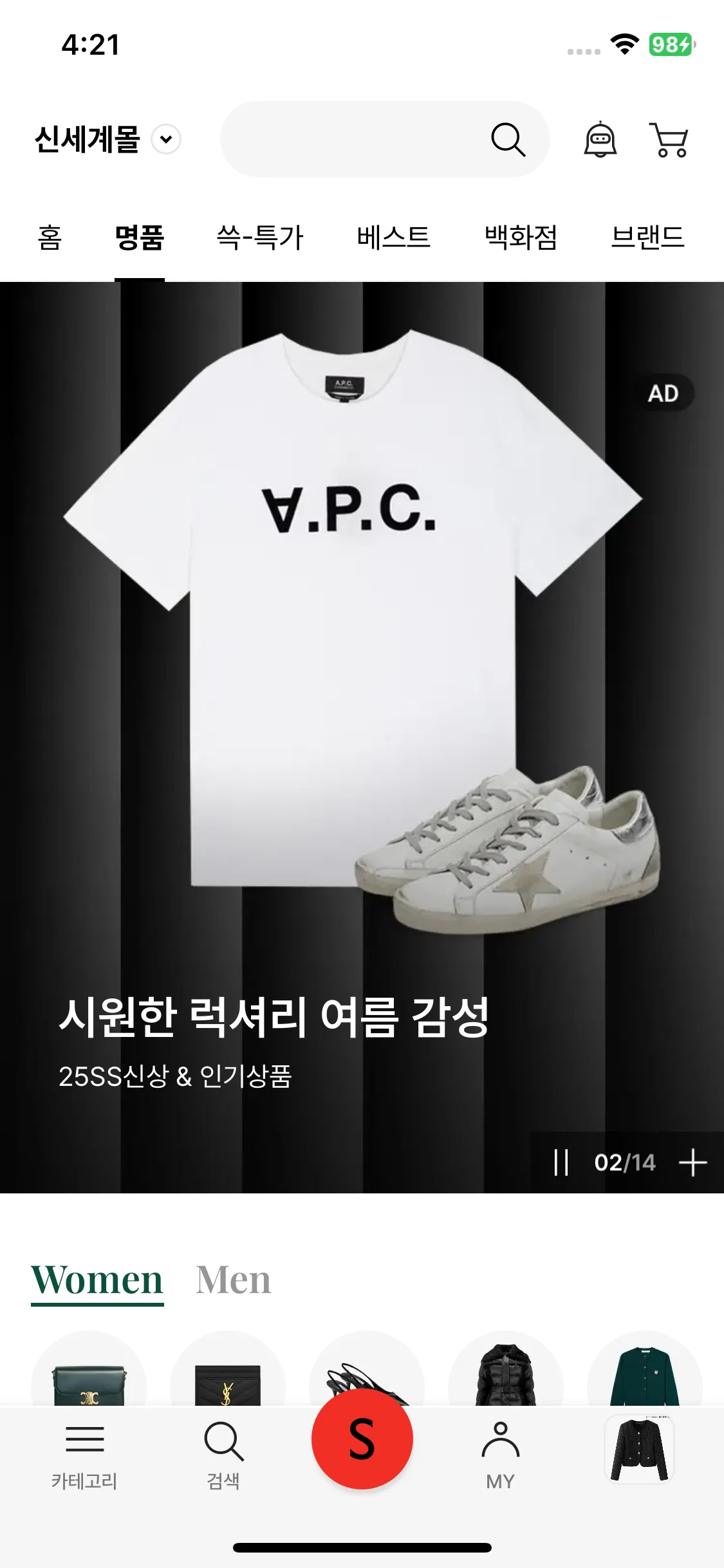 Test Image 1